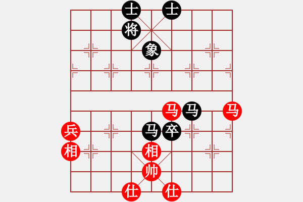 象棋棋譜圖片：林延秋 先和 時鳳蘭 - 步數(shù)：140 