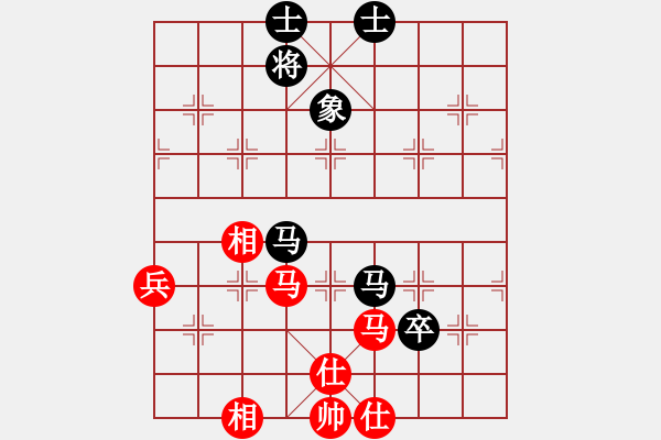 象棋棋譜圖片：林延秋 先和 時鳳蘭 - 步數(shù)：160 