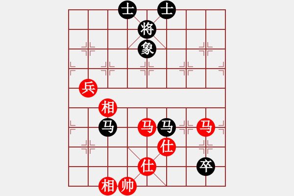 象棋棋譜圖片：林延秋 先和 時鳳蘭 - 步數(shù)：179 