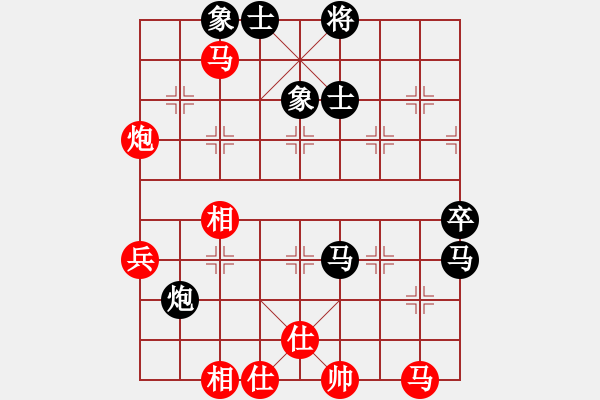 象棋棋譜圖片：林延秋 先和 時鳳蘭 - 步數(shù)：80 