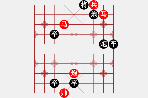 象棋棋譜圖片：老兵立功 湖艓擬局 - 步數(shù)：73 