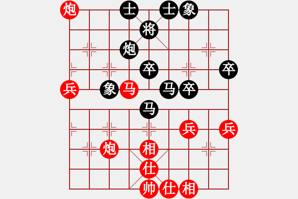 象棋棋譜圖片：河北 張婷婷 負(fù) 杭州 王天一 - 步數(shù)：50 