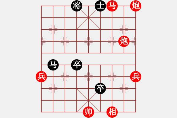 象棋棋譜圖片：死人了(3段)-勝-龍神戰(zhàn)旗(6段) - 步數(shù)：107 