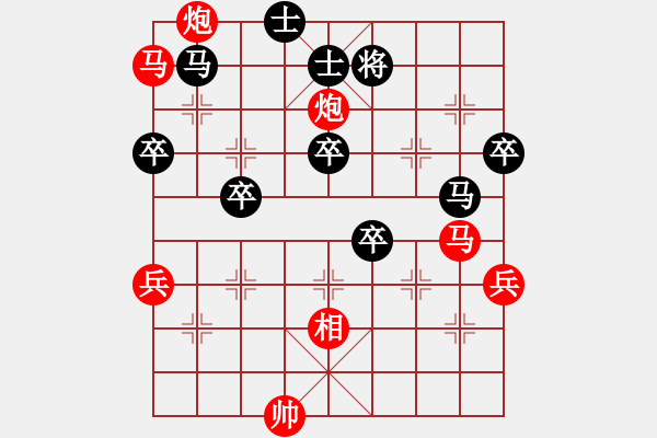 象棋棋譜圖片：死人了(3段)-勝-龍神戰(zhàn)旗(6段) - 步數(shù)：60 