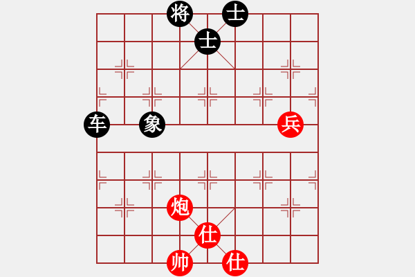 象棋棋譜圖片：佳佳象棋五(9星)-和-天機(jī)商業(yè)庫(kù)(9星) - 步數(shù)：120 