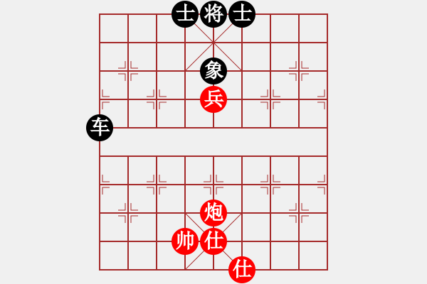 象棋棋譜圖片：佳佳象棋五(9星)-和-天機(jī)商業(yè)庫(kù)(9星) - 步數(shù)：140 