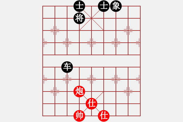 象棋棋譜圖片：佳佳象棋五(9星)-和-天機(jī)商業(yè)庫(kù)(9星) - 步數(shù)：160 