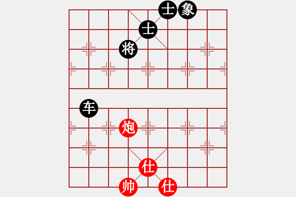 象棋棋譜圖片：佳佳象棋五(9星)-和-天機(jī)商業(yè)庫(kù)(9星) - 步數(shù)：170 