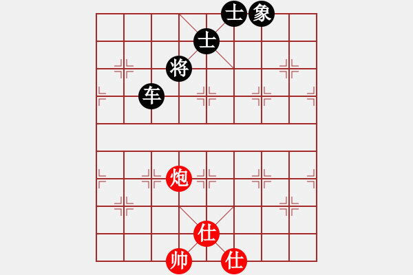 象棋棋譜圖片：佳佳象棋五(9星)-和-天機(jī)商業(yè)庫(kù)(9星) - 步數(shù)：180 