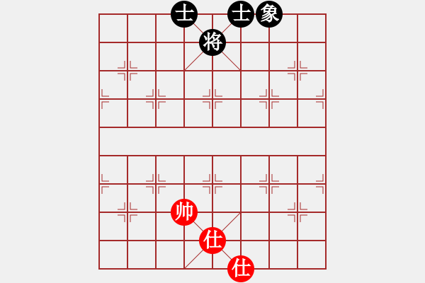 象棋棋譜圖片：佳佳象棋五(9星)-和-天機(jī)商業(yè)庫(kù)(9星) - 步數(shù)：213 