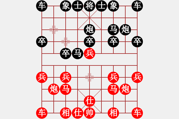 象棋棋譜圖片：仙盤頭馬不露內(nèi)秀兵三進(jìn)一對(duì)馬8進(jìn)7 - 步數(shù)：10 