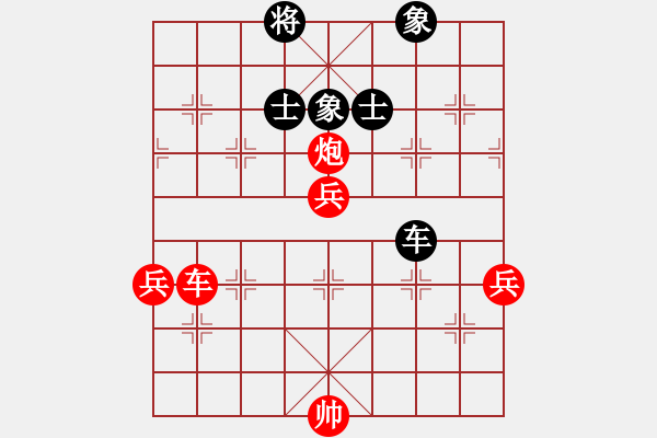 象棋棋譜圖片：春曉(9段)-勝-群雄逐鹿(9段) - 步數(shù)：120 