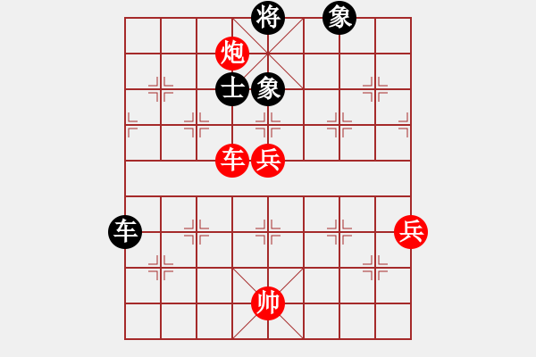 象棋棋譜圖片：春曉(9段)-勝-群雄逐鹿(9段) - 步數(shù)：130 