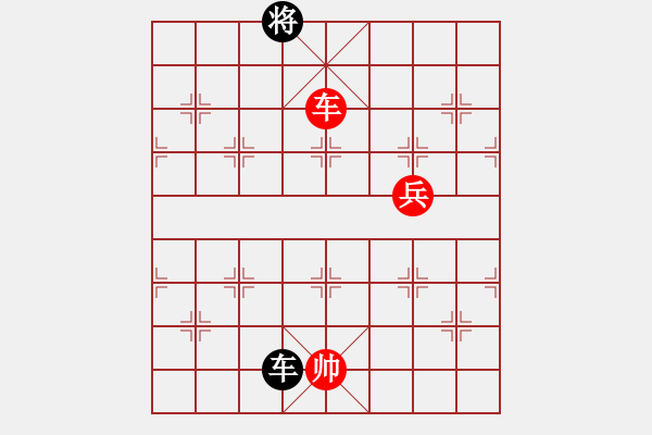 象棋棋譜圖片：春曉(9段)-勝-群雄逐鹿(9段) - 步數(shù)：170 