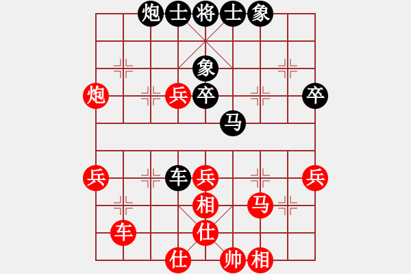 象棋棋譜圖片：春曉(9段)-勝-群雄逐鹿(9段) - 步數(shù)：50 