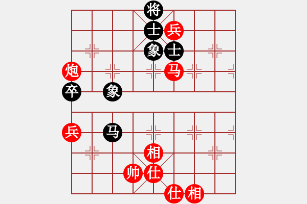 象棋棋譜圖片：男子組第7輪第14場(chǎng)1臺(tái)青海省代表隊(duì)郭海軍先勝新疆維吾爾自治區(qū)象棋協(xié)會(huì)張程川 - 步數(shù)：100 