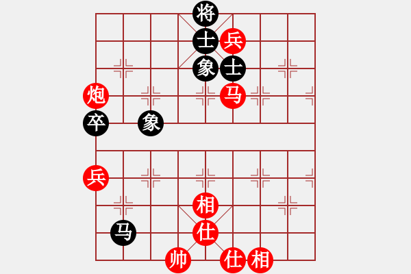 象棋棋譜圖片：男子組第7輪第14場(chǎng)1臺(tái)青海省代表隊(duì)郭海軍先勝新疆維吾爾自治區(qū)象棋協(xié)會(huì)張程川 - 步數(shù)：90 