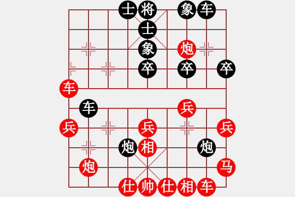 象棋棋譜圖片：葬心紅勝qm_zhang【中炮對進(jìn)左馬】 - 步數(shù)：40 