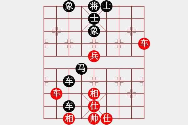 象棋棋譜圖片：安徽隊(duì) 張學(xué)潮 和 火車頭隊(duì) 宋國強(qiáng) - 步數(shù)：80 