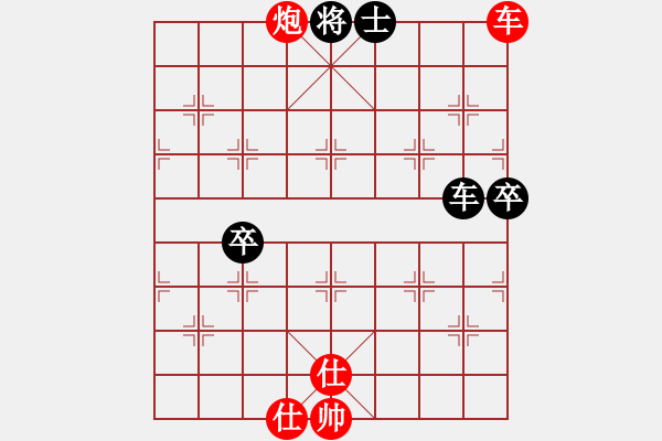 象棋棋譜圖片：街頭后和浩瀚順炮13 - 步數(shù)：100 