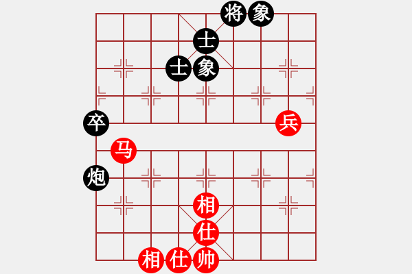 象棋棋譜圖片：1564局 B01-中炮對進右馬-旋風(fēng)九專(專業(yè)) 紅先和 FALSE - 步數(shù)：100 