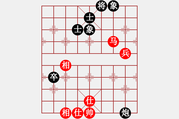 象棋棋譜圖片：1564局 B01-中炮對進右馬-旋風(fēng)九專(專業(yè)) 紅先和 FALSE - 步數(shù)：120 