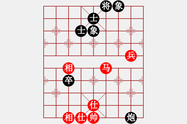 象棋棋譜圖片：1564局 B01-中炮對進右馬-旋風(fēng)九專(專業(yè)) 紅先和 FALSE - 步數(shù)：130 