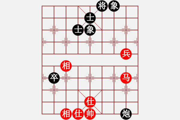 象棋棋譜圖片：1564局 B01-中炮對進右馬-旋風(fēng)九專(專業(yè)) 紅先和 FALSE - 步數(shù)：140 