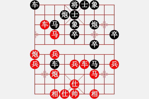 象棋棋譜圖片：[黑退炮逐車式] 黑退炮逐車對紅退車騎河（二） - 步數(shù)：40 