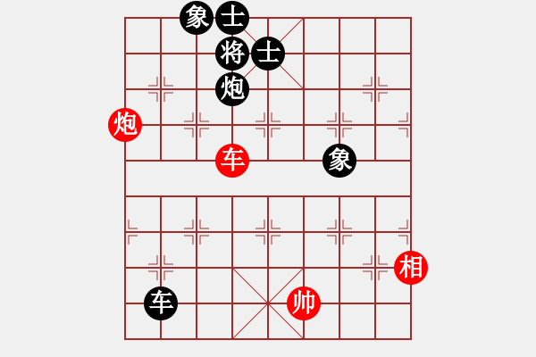 象棋棋譜圖片：風(fēng)雨樓竹(5r)-和-碧波比賽八(4r) - 步數(shù)：160 