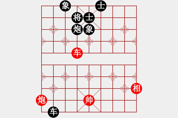 象棋棋谱图片：风雨楼竹(5r)-和-碧波比赛八(4r) - 步数：170 
