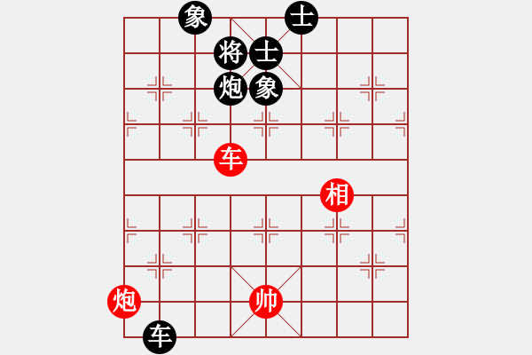 象棋棋譜圖片：風(fēng)雨樓竹(5r)-和-碧波比賽八(4r) - 步數(shù)：171 