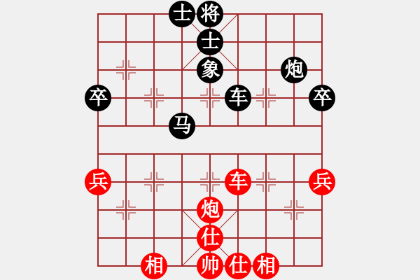 象棋棋譜圖片：中炮過河車騎河炮對左馬盤河橫車 zzbdwm勝 - 步數(shù)：50 