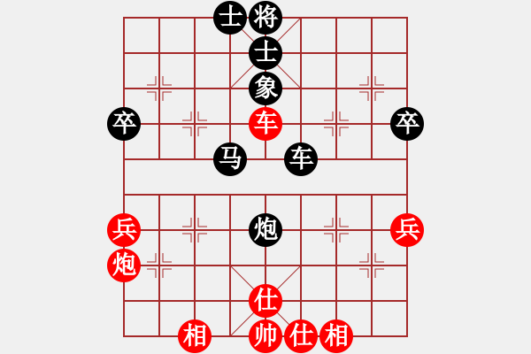 象棋棋譜圖片：中炮過河車騎河炮對左馬盤河橫車 zzbdwm勝 - 步數(shù)：60 