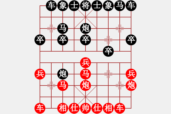 象棋棋譜圖片：， - 步數(shù)：10 