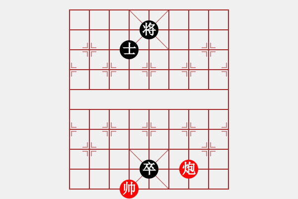 象棋棋譜圖片：第69局翻江童猛 - 步數(shù)：15 