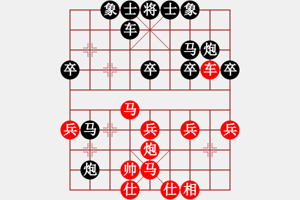 象棋棋谱图片：四4 兴化何小军先负安徽段向群 - 步数：46 