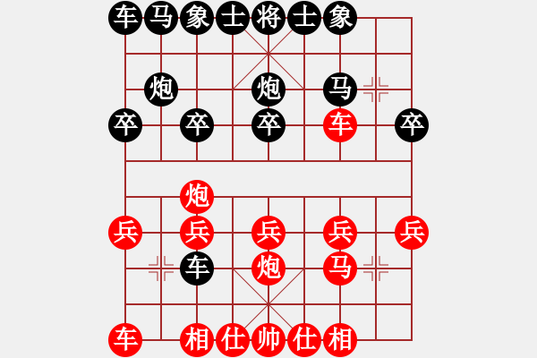 象棋棋譜圖片：（側(cè)面虎）2、順炮直車左炮巡河破橫車夾馬局P461 - 步數(shù)：15 