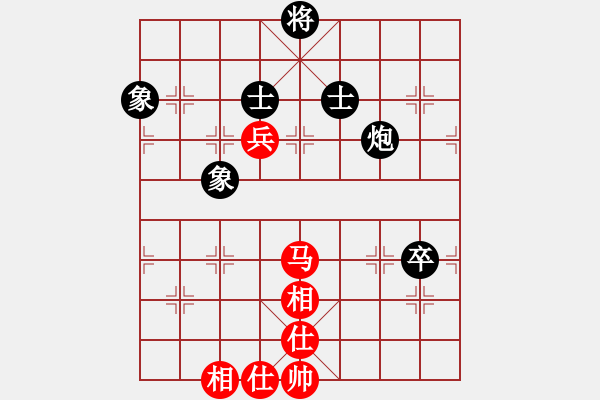 象棋棋譜圖片：順炮直車應(yīng)紅橫車進(jìn)七兵五七炮（和棋） - 步數(shù)：117 