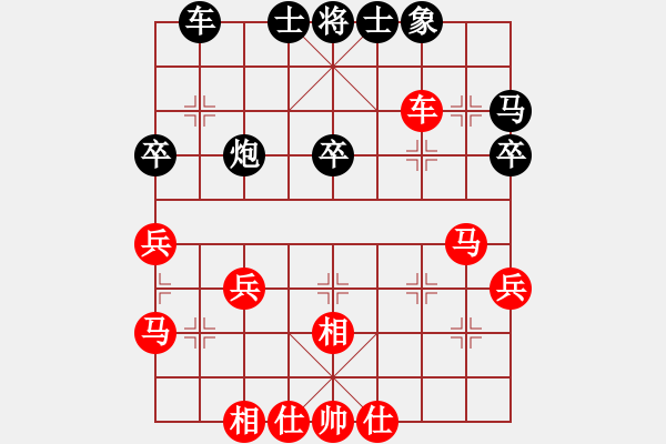 象棋棋譜圖片：新加坡 莊才鈞 和 新加坡 林超賢 - 步數(shù)：60 