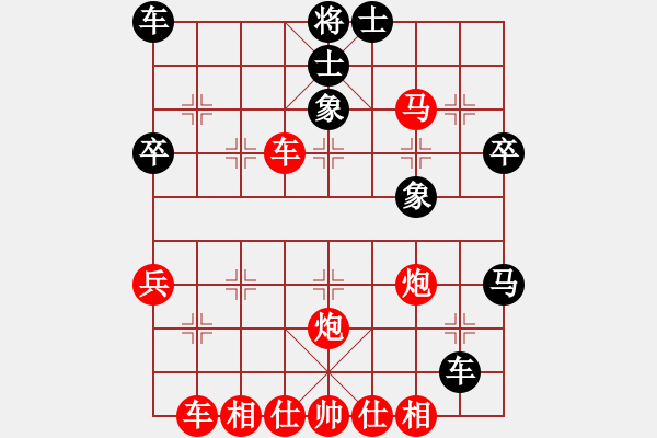 象棋棋譜圖片：砍追月氣人才[3082528907] -VS- 威龍[1326034279] - 步數(shù)：51 