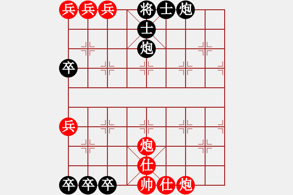 象棋棋譜圖片：雙炮禁雙炮（最經(jīng)典） - 步數(shù)：0 