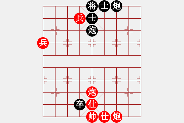 象棋棋譜圖片：雙炮禁雙炮（最經(jīng)典） - 步數(shù)：10 