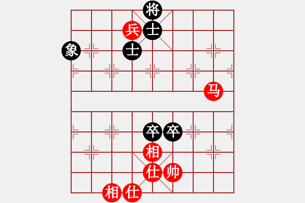 象棋棋譜圖片：快樂＊男人 和 qqq - 步數(shù)：190 