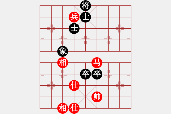 象棋棋谱图片：快樂＊男人 和 qqq - 步数：200 