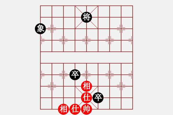 象棋棋谱图片：快樂＊男人 和 qqq - 步数：300 