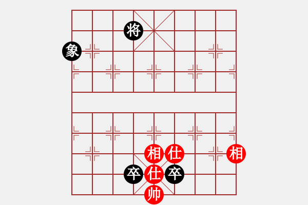 象棋棋谱图片：快樂＊男人 和 qqq - 步数：310 