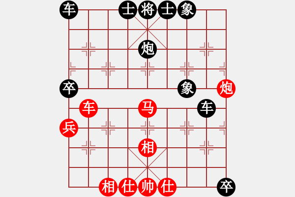 象棋棋譜圖片：仙境傳說(shuō)(月將)-和-星期八(月將) - 步數(shù)：100 