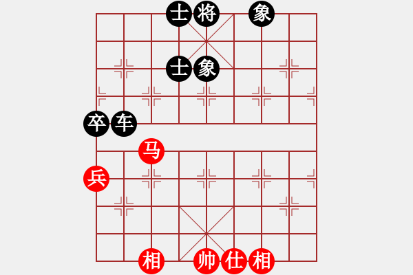 象棋棋譜圖片：仙境傳說(shuō)(月將)-和-星期八(月將) - 步數(shù)：140 