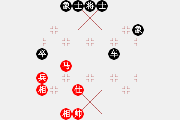 象棋棋譜圖片：仙境傳說(shuō)(月將)-和-星期八(月將) - 步數(shù)：160 